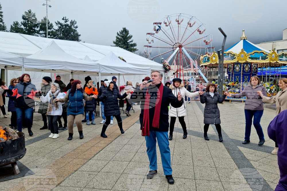 Враца - „Празник на хляба“