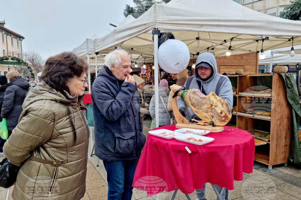 Враца - „Празник на хляба“