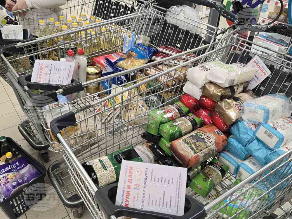 В Добрич се провежда благотворителна инициатива в подкрепа на семейства в нужда