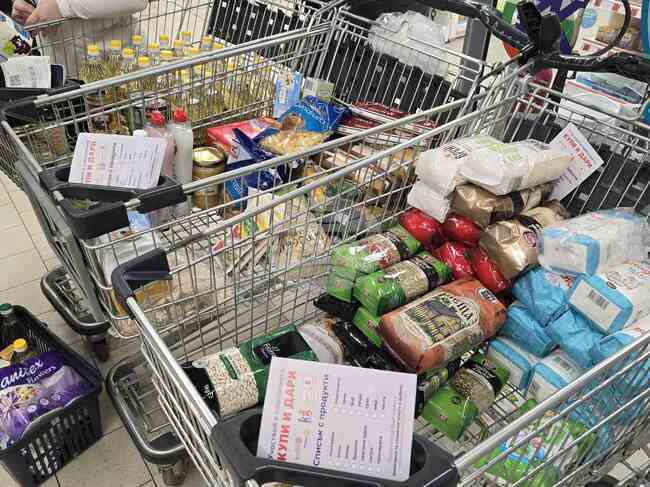 В Добрич се провежда благотворителна инициатива в подкрепа на семейства в нужда