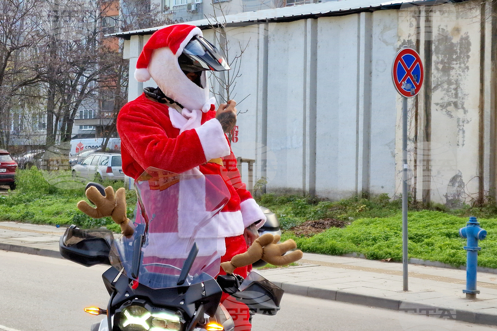 Пловдив - мото обиколка - подаръци - деца