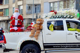 Пловдив - мото обиколка - подаръци - деца