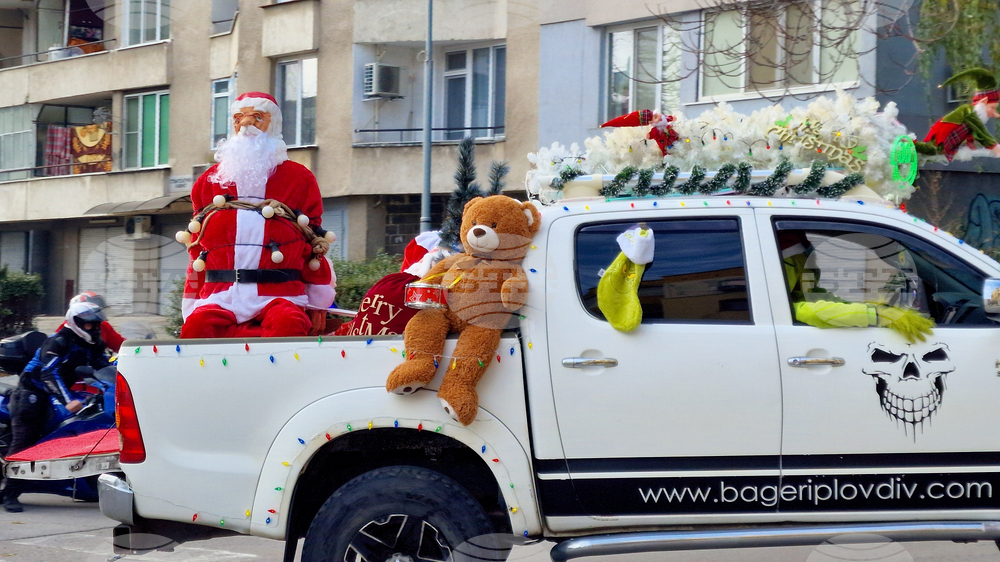 Пловдив - мото обиколка - подаръци - деца