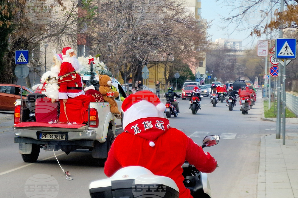 Пловдив - мото обиколка - подаръци - деца