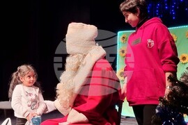 Смолян - благотворителна инициатива