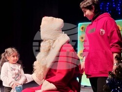 Смолян - благотворителна инициатива