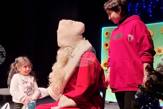 Смолян - благотворителна инициатива