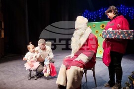 Смолян - благотворителна инициатива