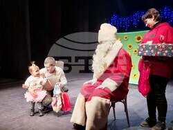 Смолян - благотворителна инициатива