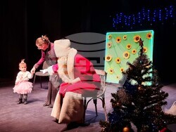 Смолян - благотворителна инициатива