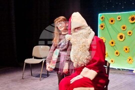 Смолян - благотворителна инициатива