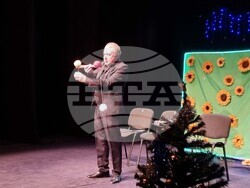 Смолян - благотворителна инициатива