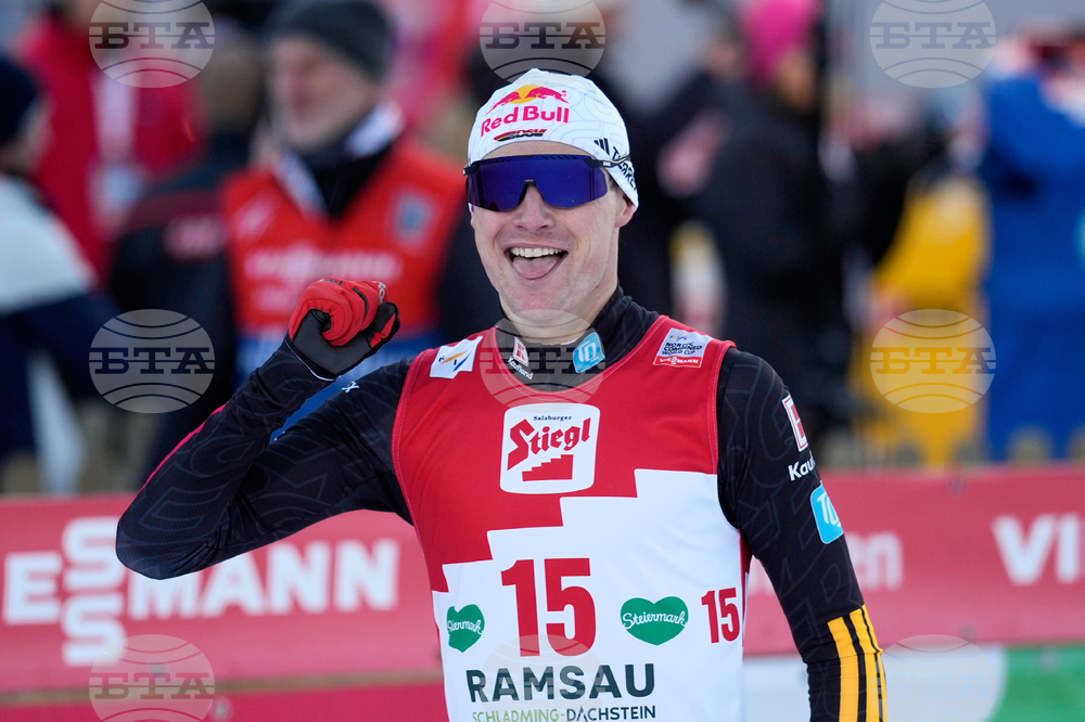 Austria Nordic Combined