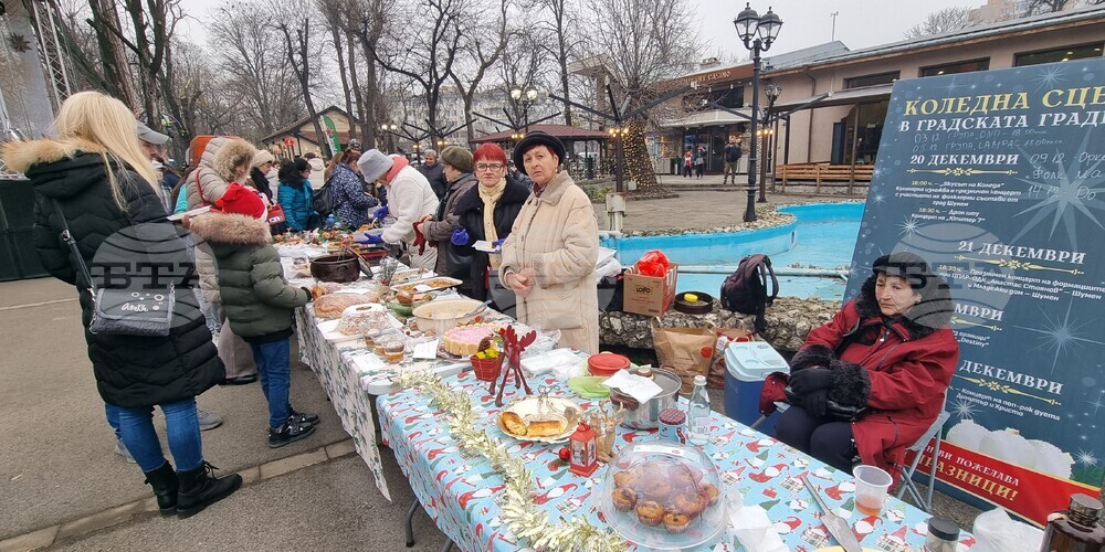 Шумен - кулинарна изложба - празник