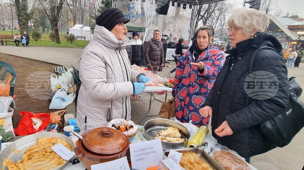 Шумен - кулинарна изложба - празник
