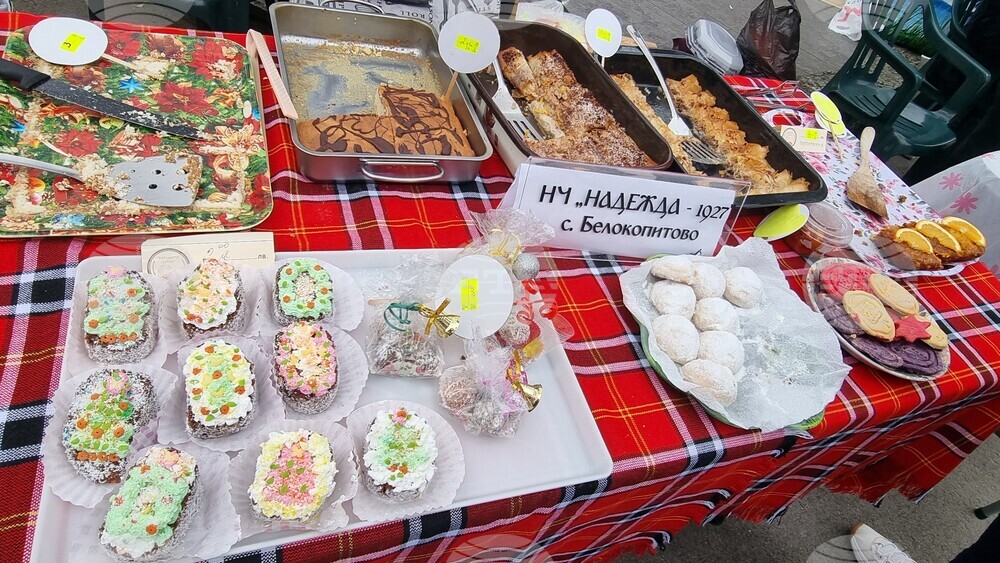 Шумен - кулинарна изложба - празник