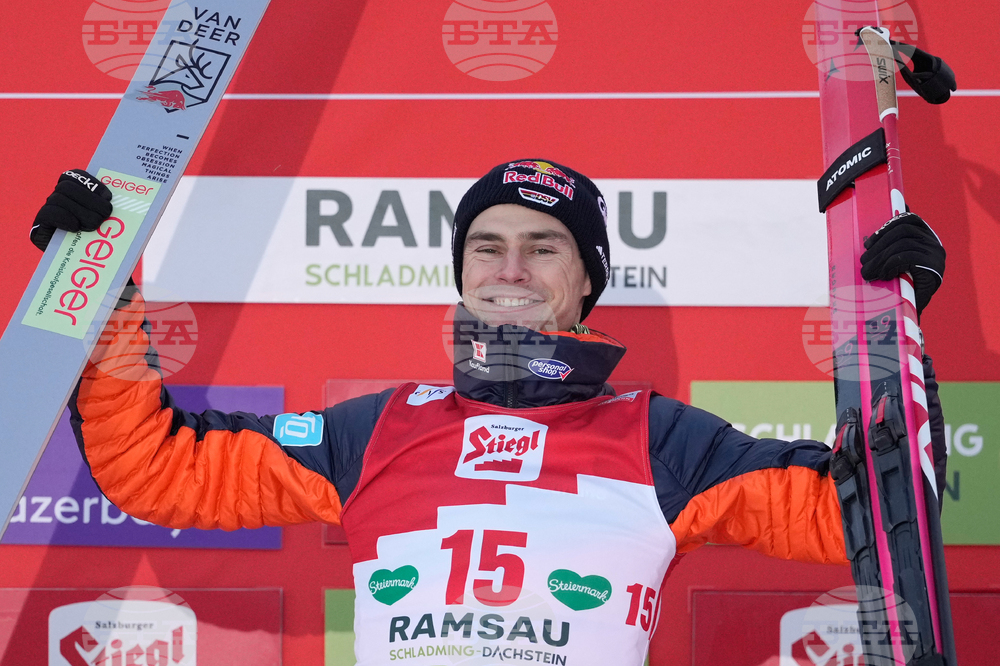 Austria Nordic Combined