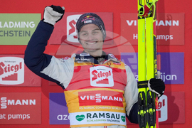 Austria Nordic Combined