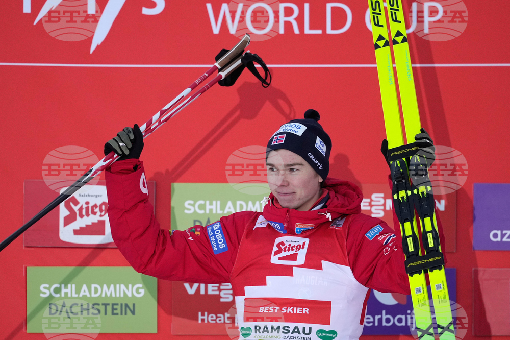 Austria Nordic Combined