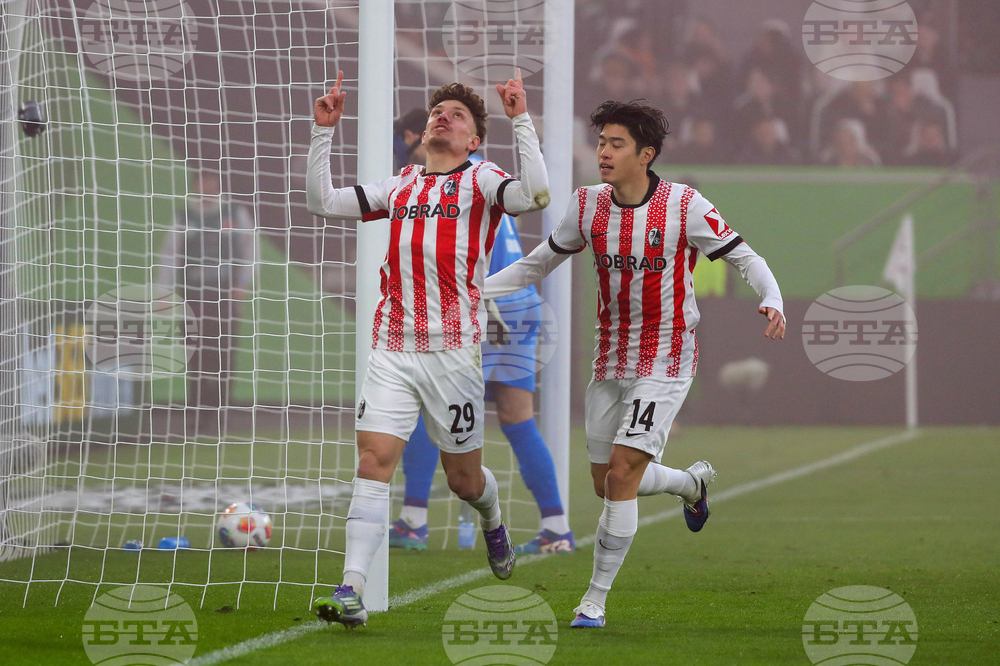 Germany Bundesliga Soccer