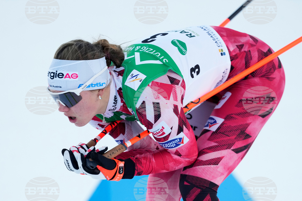 Austria Nordic Combined