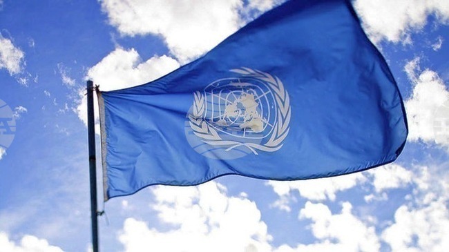 АНА-МПА: ООН: Франция, Гърция, Дания, Словения и Великобритания със съвместно изявление относно прекратяването на огъня на Западния бряг и в Газа