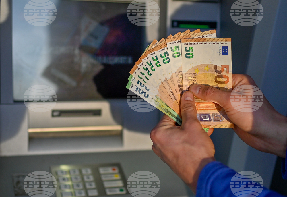 Евро - въвеждане - официална валута - предстоящо