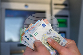 Евро - въвеждане - официална валута - предстоящо