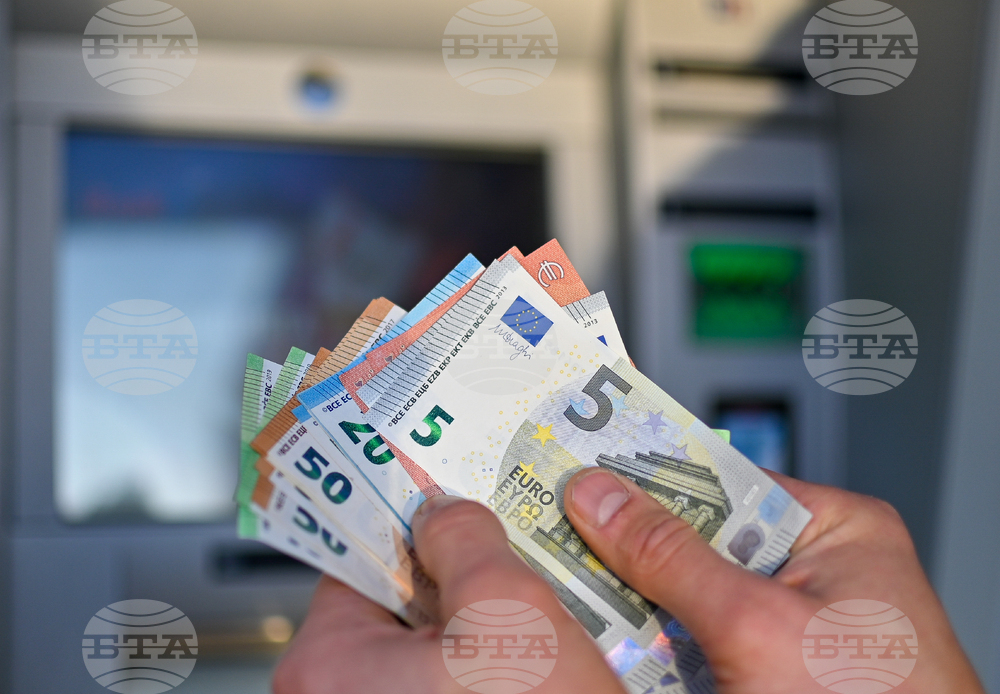 Bulgaria in the Eurozone: Timeline