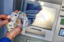 Евро - въвеждане - официална валута - предстоящо