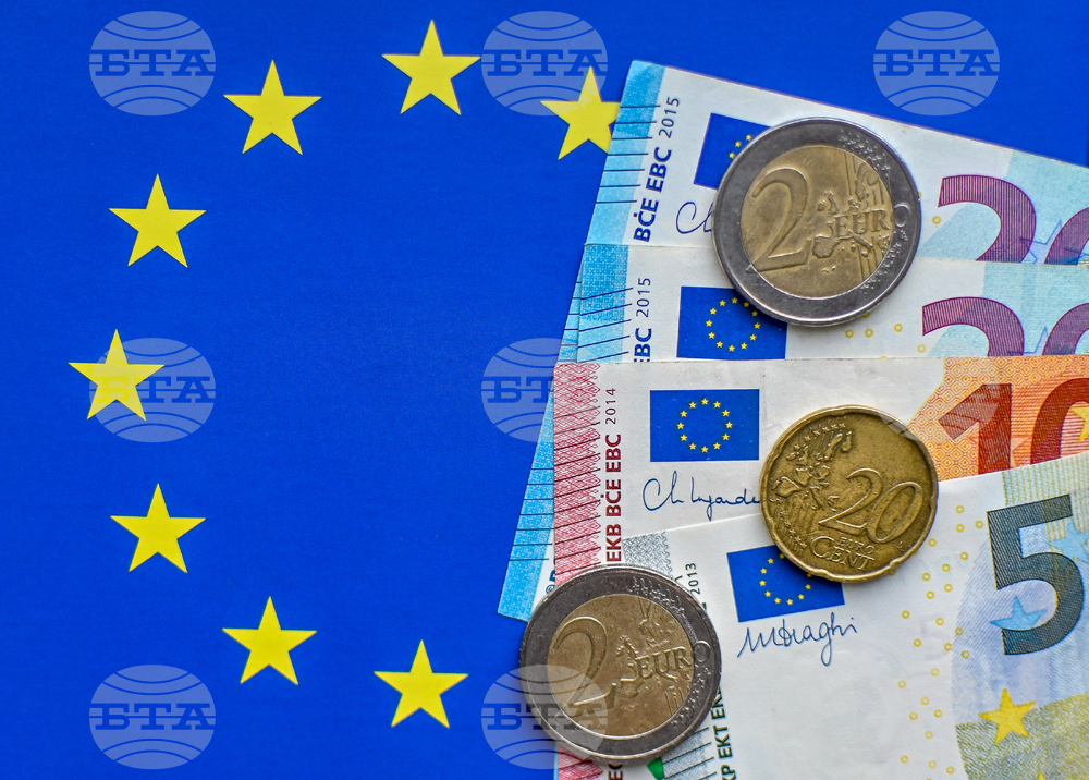 Евро - въвеждане - официална валута - предстоящо