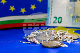 Евро - въвеждане - официална валута - предстоящо