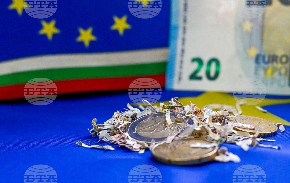 България е 21-вият член на еврозоната, еврото заменя лева като национална валута