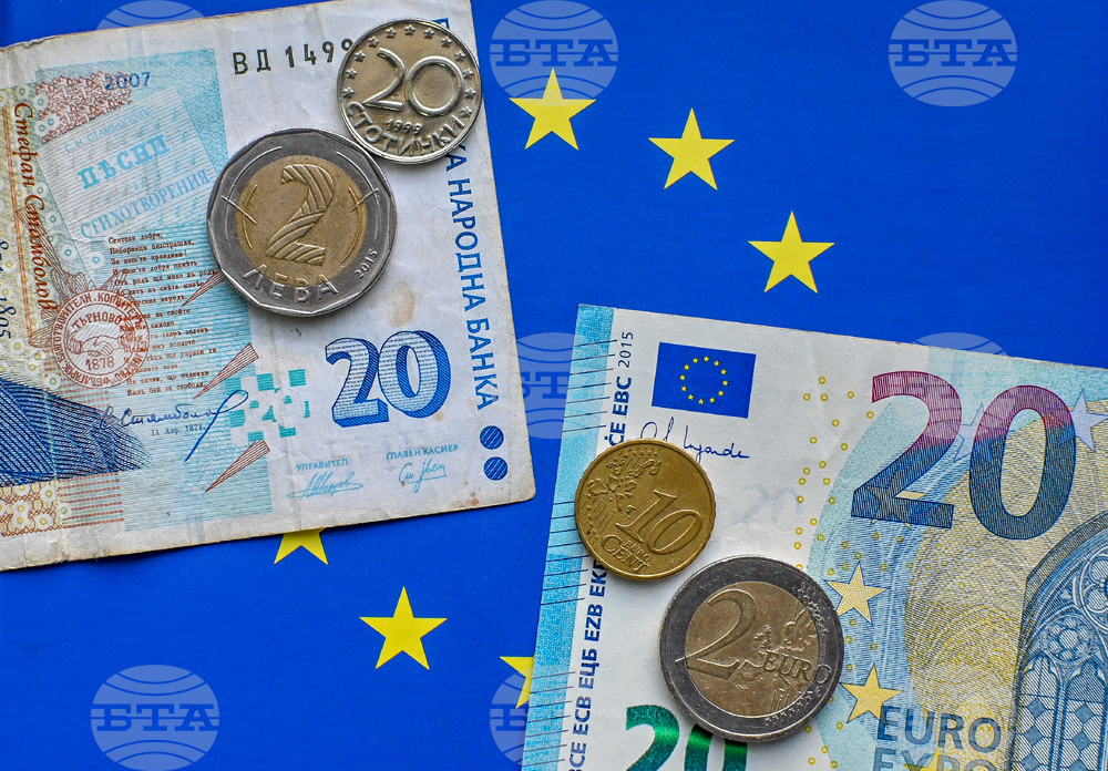 Bulgaria's Euro Area Accession to Be Marked with Drone Show in Sofia