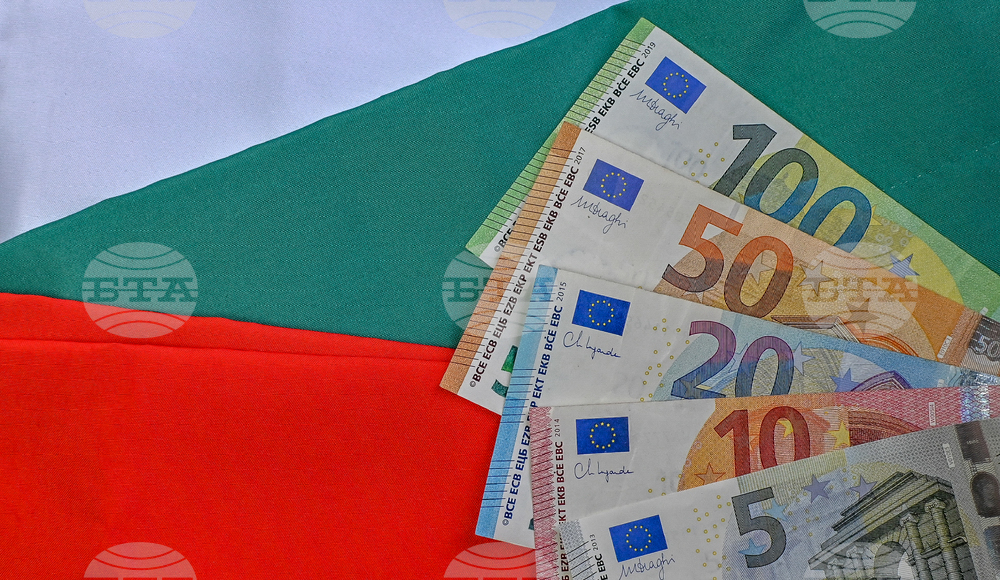 No Cases of Unlawful Currency Exchange Fees Have Been Identified