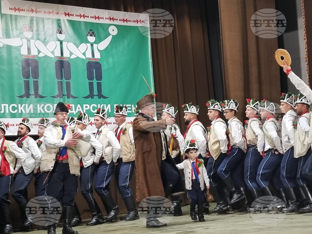 Ямбол - коледари