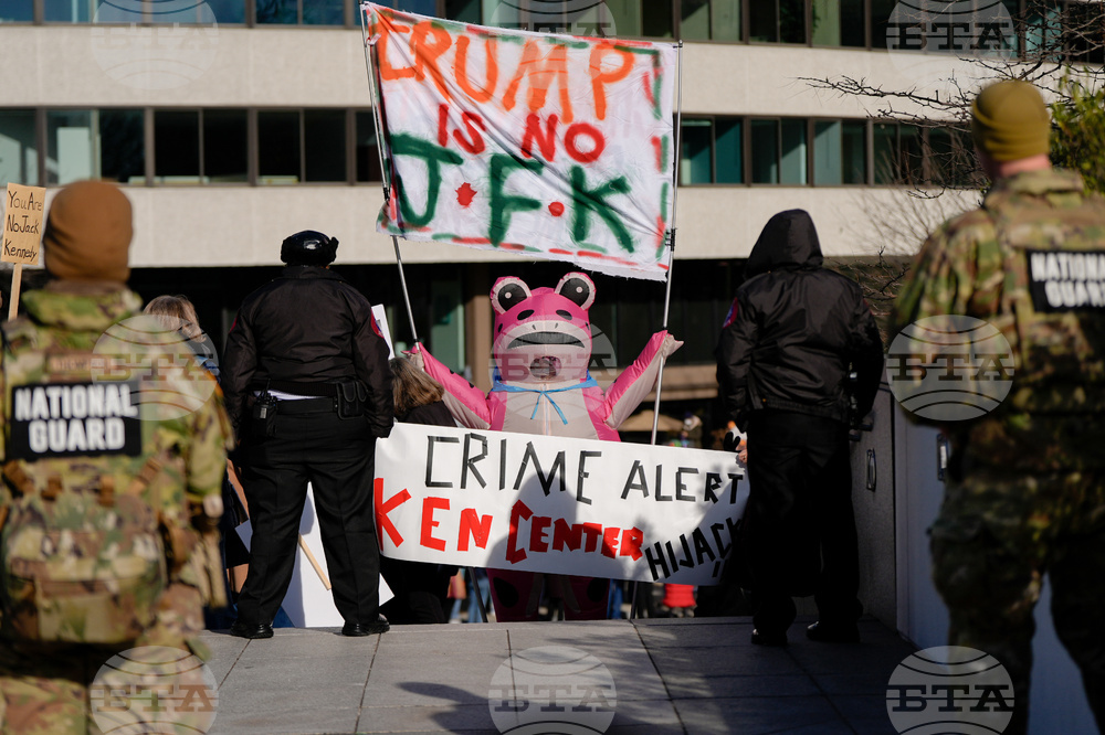 Trump Kennedy Center
