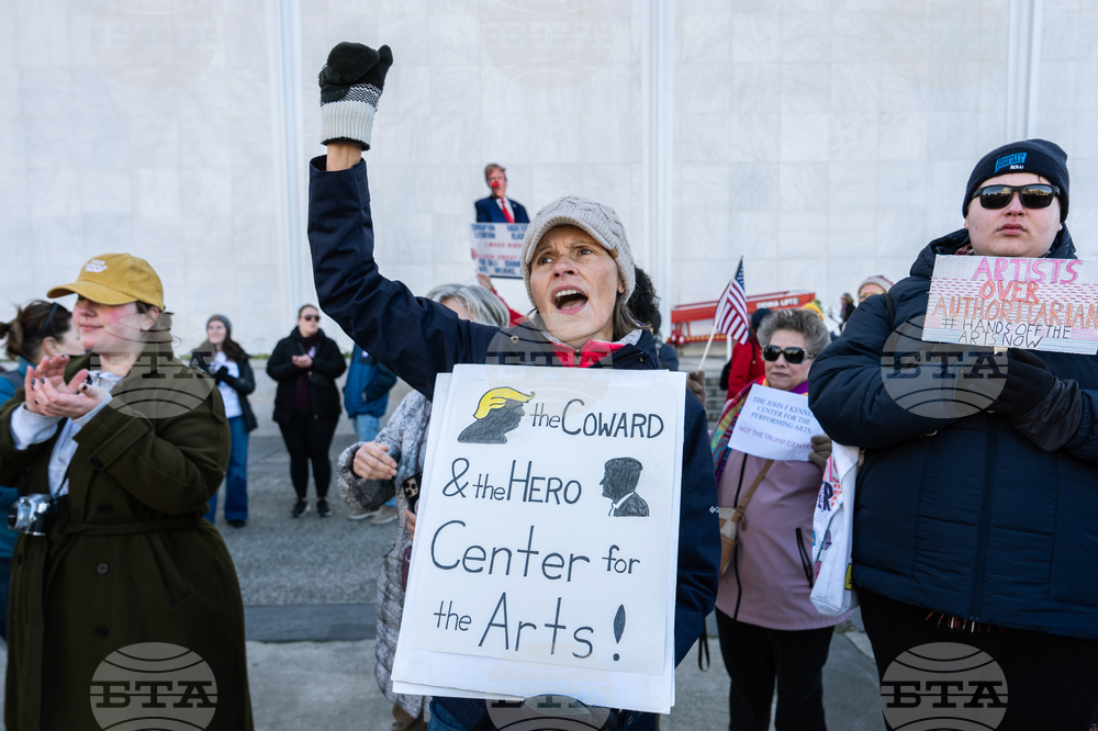 Trump Kennedy Center