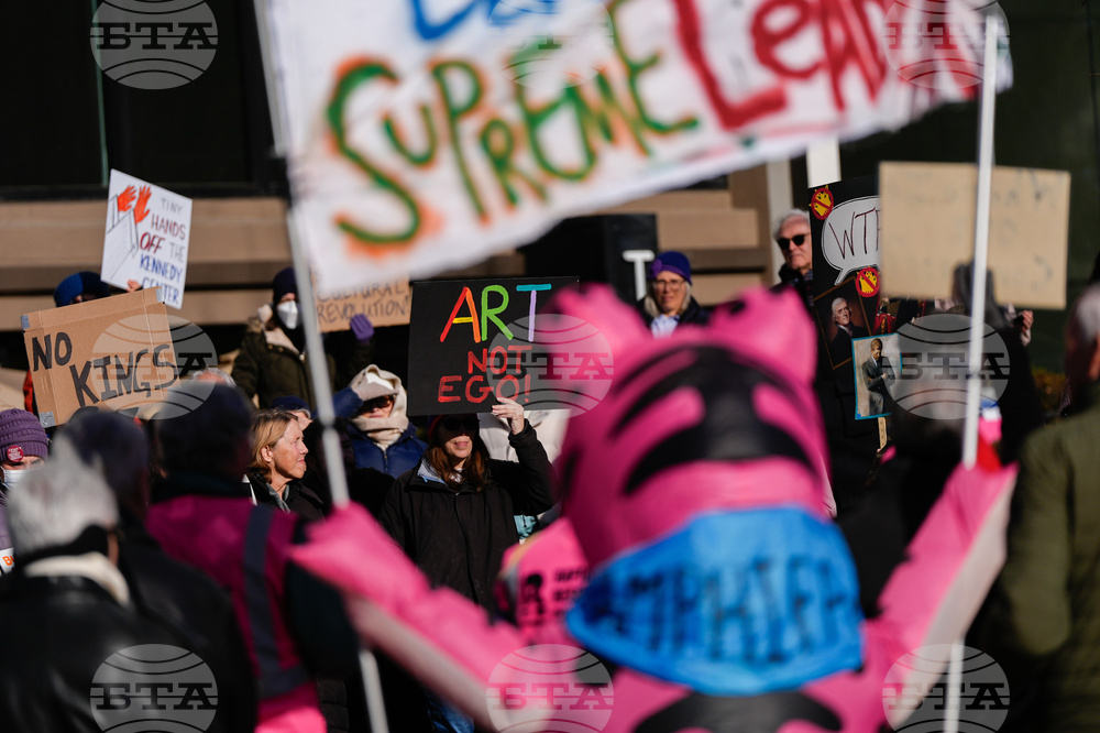 Trump Kennedy Center