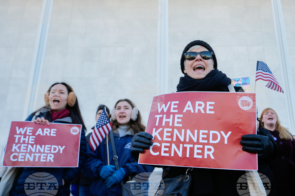 Trump Kennedy Center