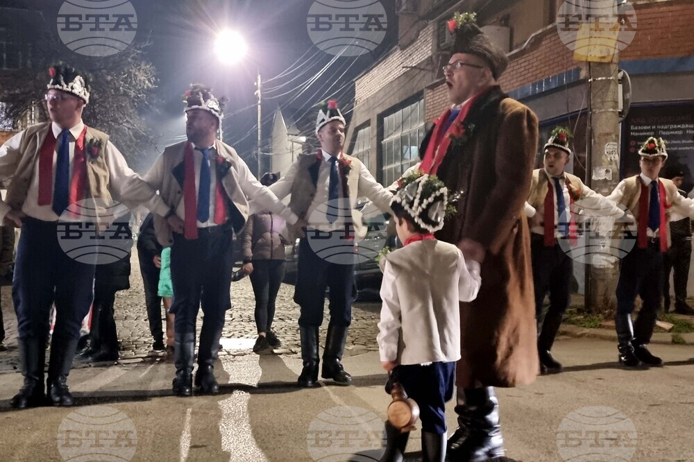 Ямбол - коледари - буенек