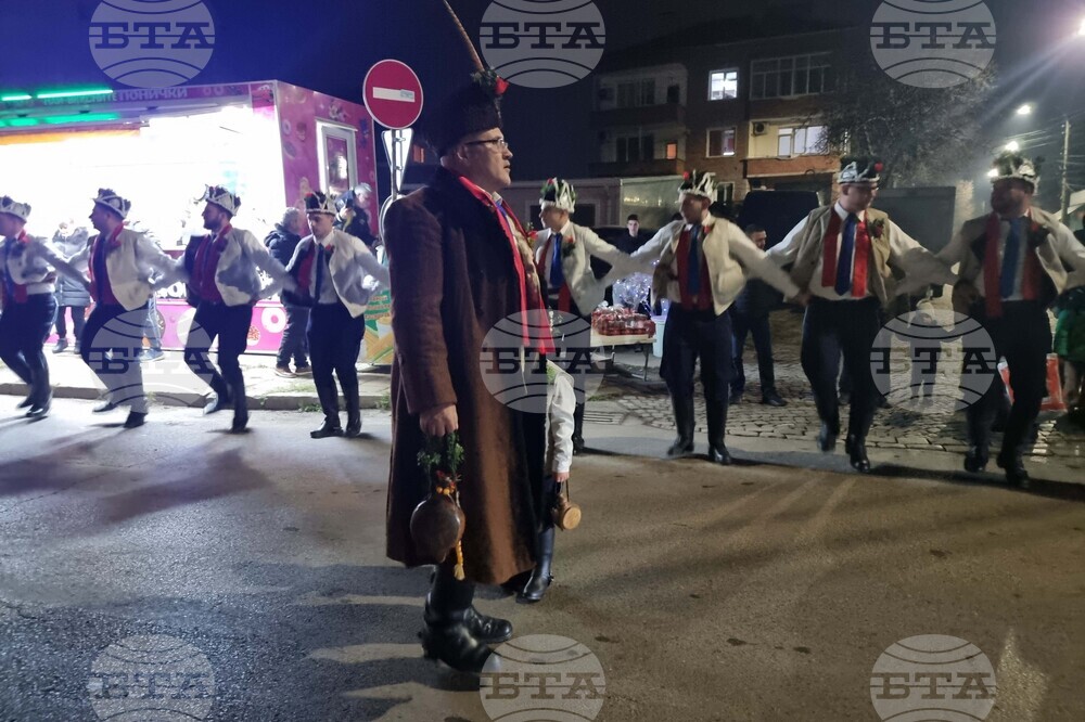 Ямбол - коледари - буенек