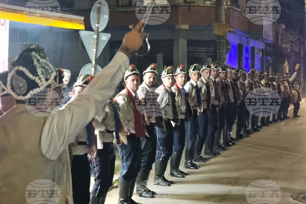 Ямбол - коледари - буенек