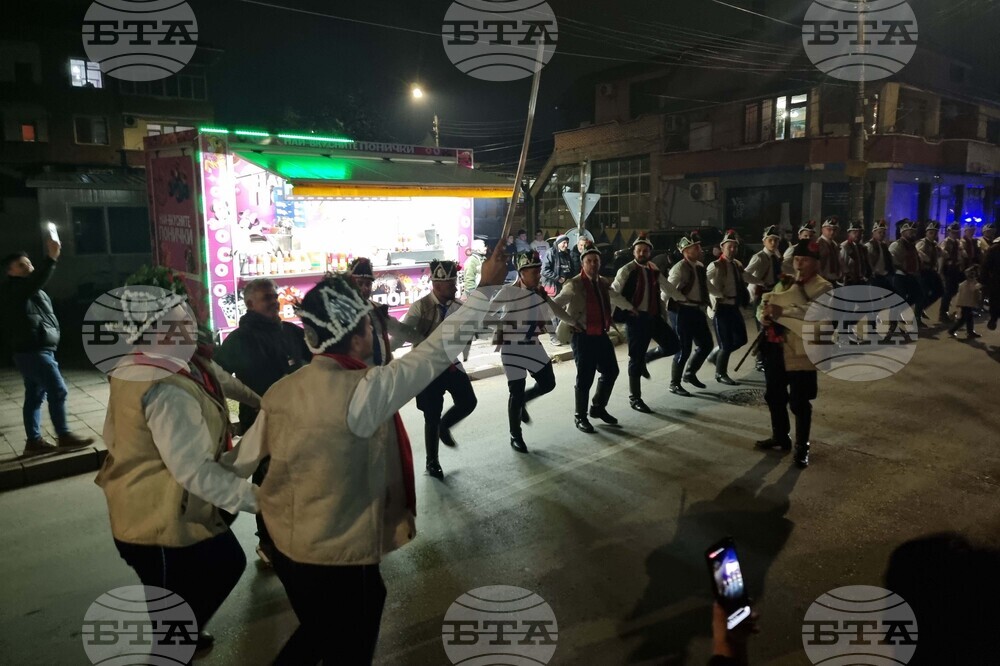 Ямбол - коледари - буенек