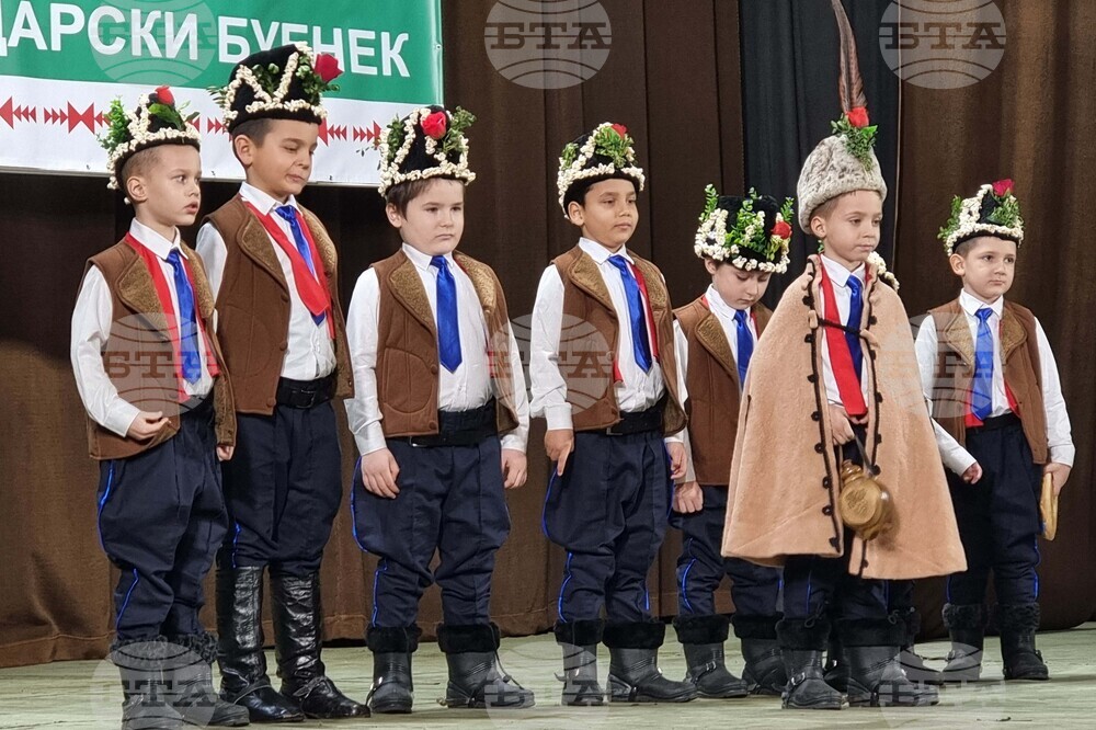 Ямбол - коледари - буенек