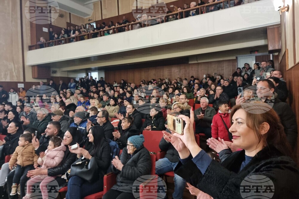 Ямбол - коледари - буенек