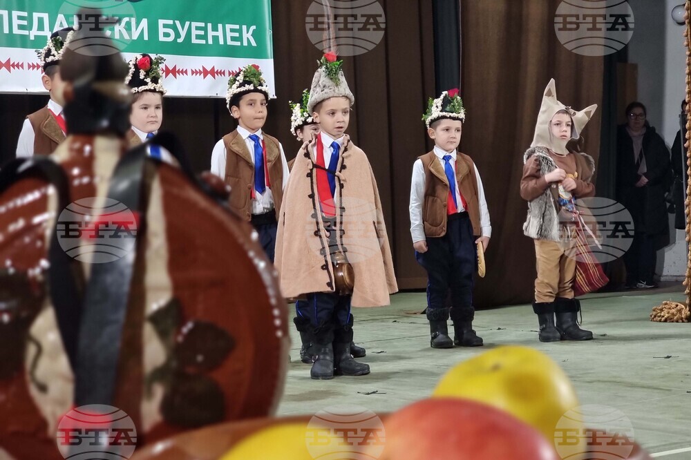 Ямбол - коледари - буенек