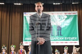 Ямбол - коледари - буенек