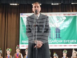 Ямбол - коледари - буенек