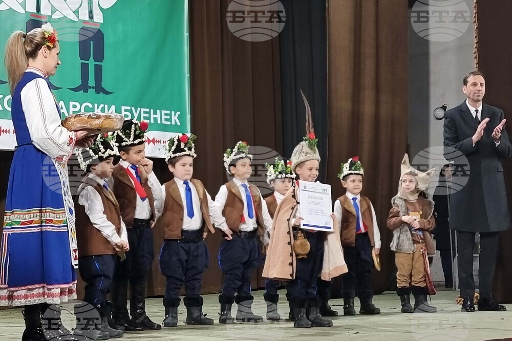 Ямбол - коледари - буенек